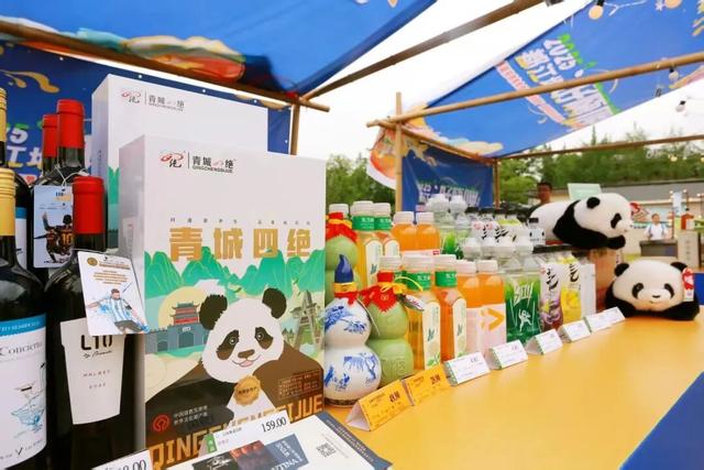 珍水万世堰·幸福安逸城 | 元旦打卡都江堰市2026年“村糖会”！