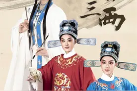 增设“新国风剧场” 杭州剧院2024年度演出季安排出炉图片