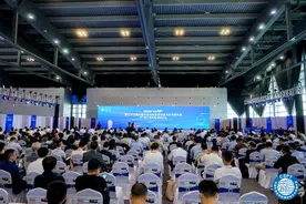 蓄势“芯”时代，创“芯”向未来！中国半导体封装测试技术与市场年会在无锡举办图片