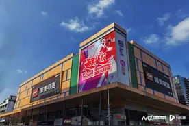 不发货，不退款！国美零售系列案已被深圳法院立案图片
