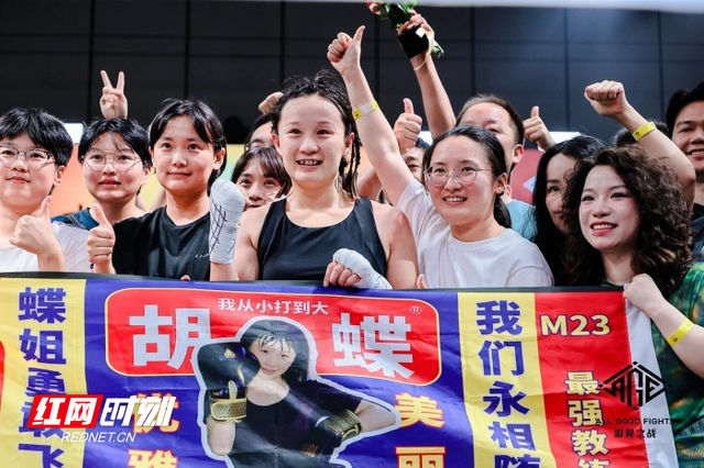 点燃拳迷激情！AGF“傲骨之战·未竟之事”拳击赛激战长沙