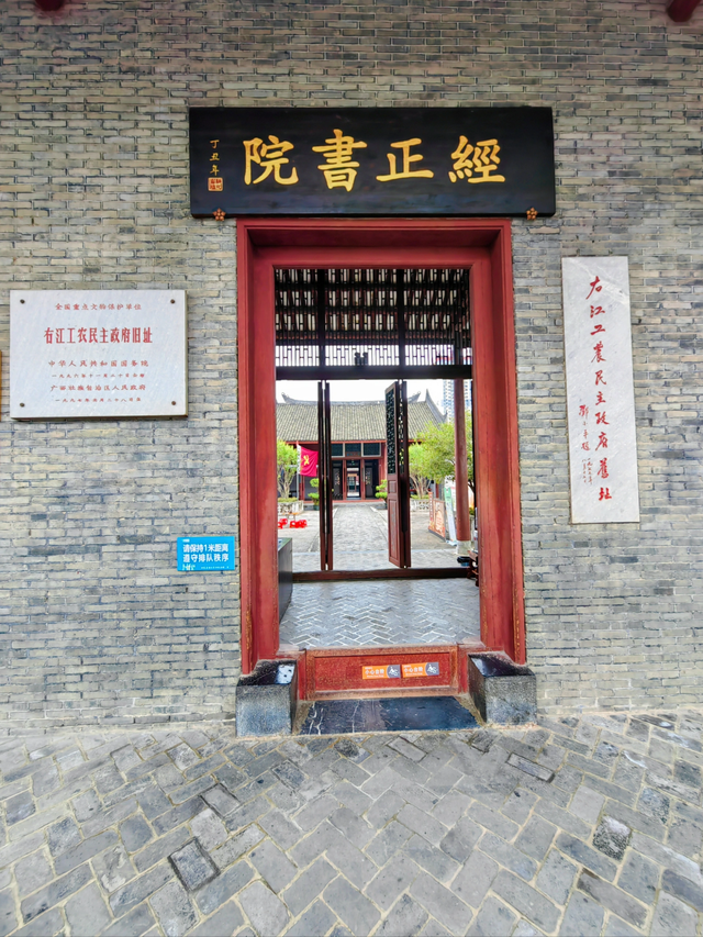 百色田东，“中国芒果之乡”不止芒果！