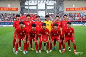 2胜1平  U16国足夺得呼和浩特国际足球锦标赛冠军图片