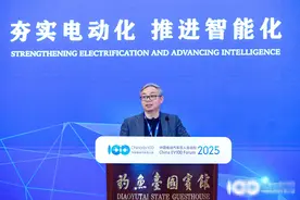 黑芝麻智能单记章：较低等级制程芯片也可达到高效计算图片