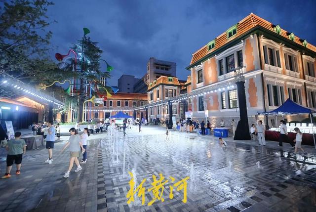百年商埠焕新韵！市中区商埠数智竞技中心暨“未来奇市”科技市集正式开幕