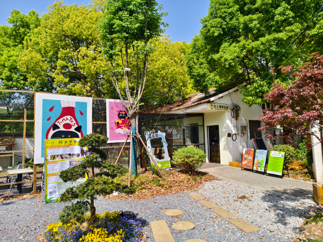 乡村竟藏这么多宝藏地！远景村邀您共赴冬日乡村盛宴｜在宝山过大年