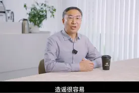 被造谣去世！朱江明下场回应：零跑和我都很好图片