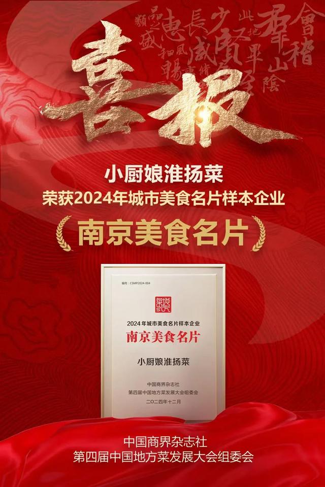 景点周边逛吃地图，出游必备！