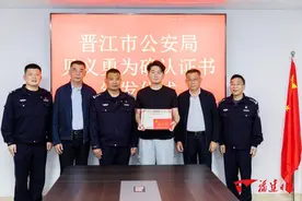 “不能眼睁睁看着鲜活的生命从我眼前消失”图片