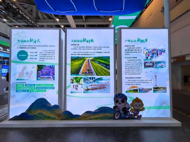巴山蜀水川渝蓉耀丨四川、重庆、成都携手打造“川渝蓉”展区，成都展区内容精彩纷呈!