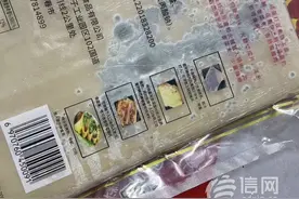 网购锐文牌烤冷面发霉 消费者索赔1000元商家只愿赔偿50元图片