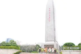 深圳革命烈士陵园升级国家级烈士纪念设施 小小讲解员传递红色火种图片