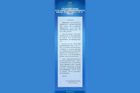 “一签多行”“一周一行”！广东这些居民往来港澳更方便了图片