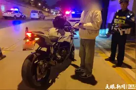 网购“原装”排气管？贵阳一男子非法改装摩托车被查图片