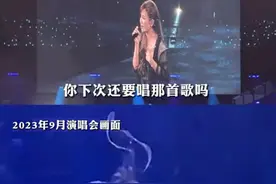 46岁梁静茹哽咽回应去年唱《燕尾蝶》翻车：一次失误就被放那么大，我就不服输，我还要再唱图片