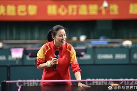 聚焦 | 4位功勋大满贯助力国乒女队奥运备战 传承永远是中国乒乓最大的秘密武器图片