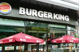 汉堡王福建市场接连关10家店，加盟商称：业绩下滑还亏损图片