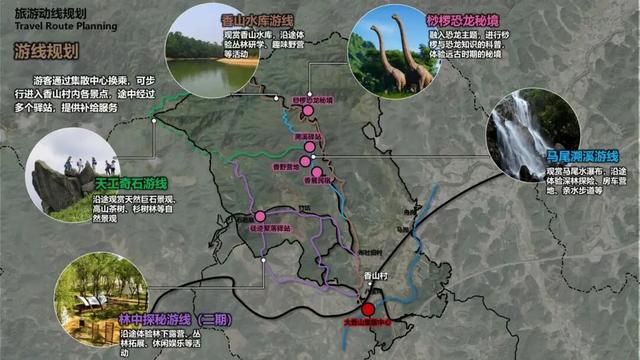 计划年底开放！大湾区首个“香养”度假区就在高明，亮点提前揭秘→