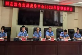 警银联动聚合力 共筑大额取现安全防线图片