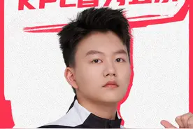 一出生就风华正茂，上海EDGM新人首秀拿“五杀”图片