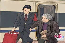 时评：从“不便”到便利 解锁适老出行新体验图片