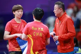 乒乓球——女子双打四分之一决赛：孙颖莎/王曼昱无缘四强图片