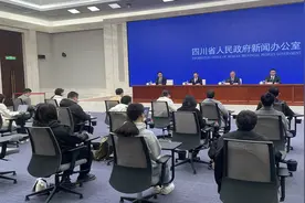 坐拥“聚宝盆”  做实“大文章”丨万千气象看四川·达州④图片