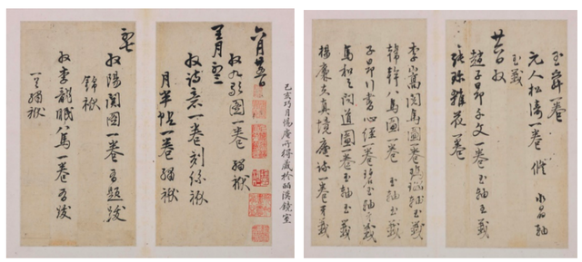 五百年前陆家嘴主人的上海二日游