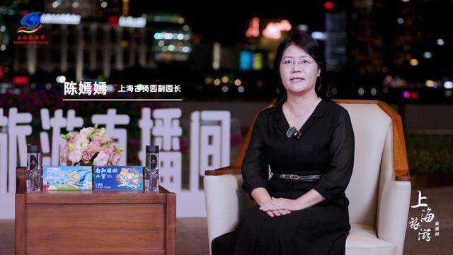 世界会客厅对话南翔国潮大会，上海旅游节邀您走进“一笼国潮、鹤舞南翔”