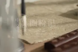 《中华文化圈粉记》10月9日起正式推出图片