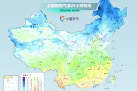 明起强冷空气影响中东部 华北黄淮局地降温超10℃图片