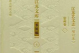 借史上“第一首”元旦诗，祝福你新年快乐！图片