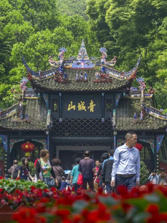 8天假来成都咋个玩？成都出招了！