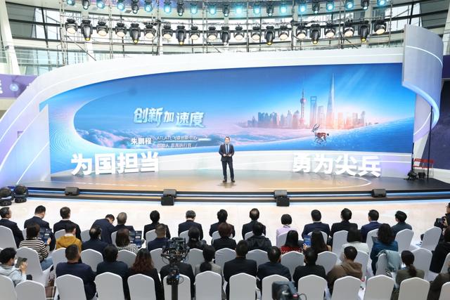 今日科创上海，“天问”绵延不辍