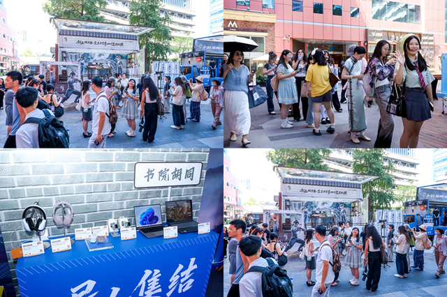 京东痛车快闪活动在上海火热进行，携热门IP与人气coser打造梦幻联动