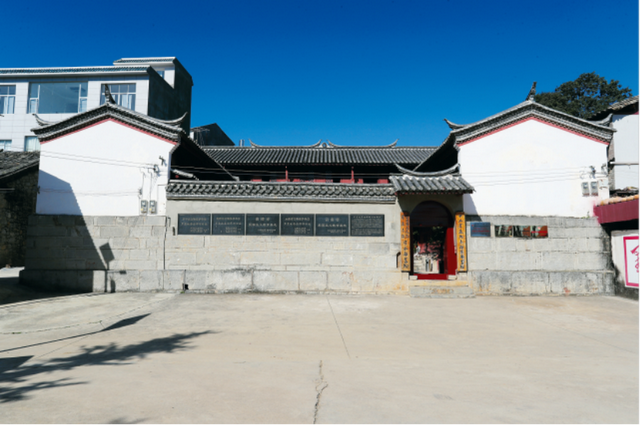 曲靖市“红色沃土”“珠源好家风”廉洁文化教育线路