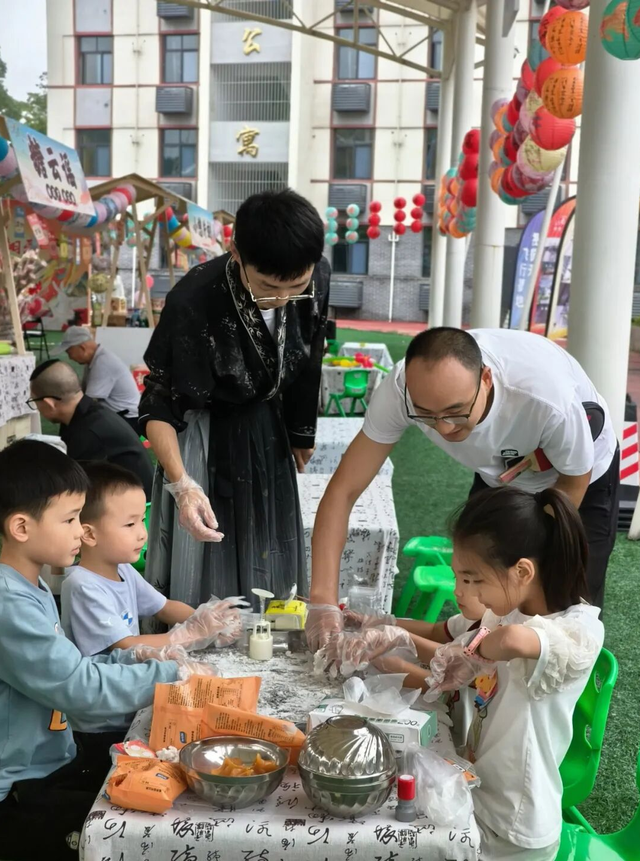 秋假去哪儿?来仪陇可以这样玩→