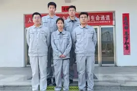 高质量发展看山西国企：晋能控股集团 班组“小细胞” 激活企业“大发展”图片