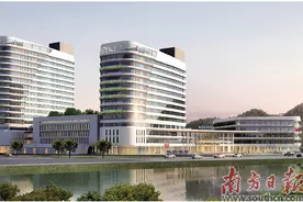 打造粤北高水平中医医院图片