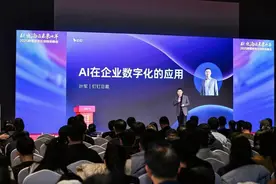 阿里欲购两氢一氧股份，无招将回归钉钉图片