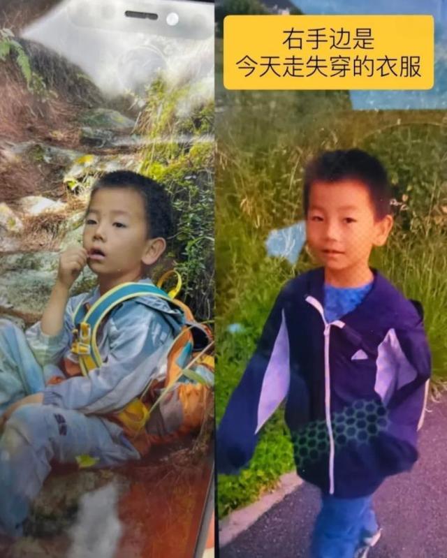 自闭症男童走失三个疑问待解