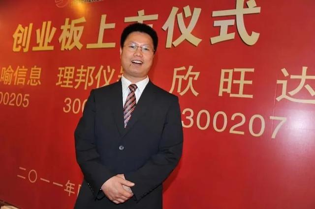 被苹果选中的电池公司赴港IPO