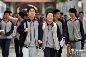 浙江高考收官 6月26日左右发布成绩图片