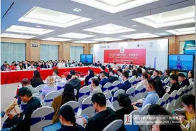 应对时代挑战，第十届“欧洲论坛”探讨中欧商界领袖领导力新范式图片