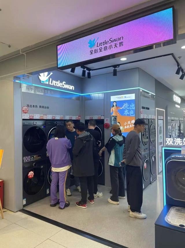 长宁苏宁易购要办家博会，还有“双十一”折扣！