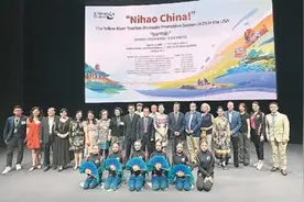 向世界展示黄河之美图片