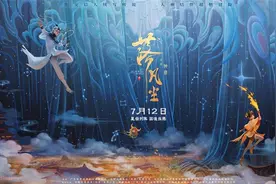 本周看啥｜《种地吧2》收官，《抓娃娃》开启点映图片