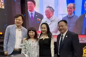孟晚舟夫妇现身成都七中120周年校庆图片