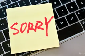 被索赔500万！千万级博主道歉图片