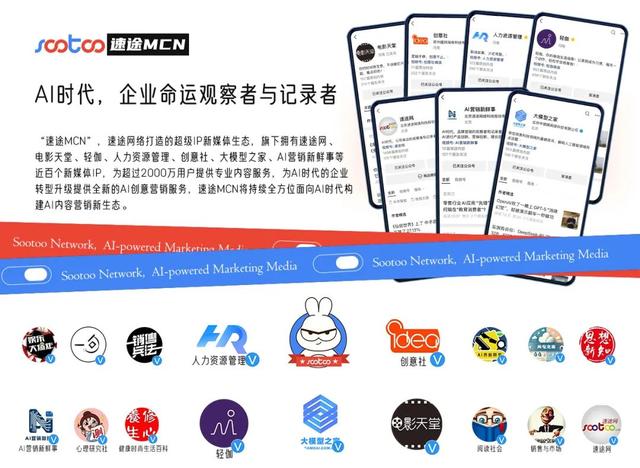 突然被曝出轨！今晚的瓜，整个娱乐圈都比不了